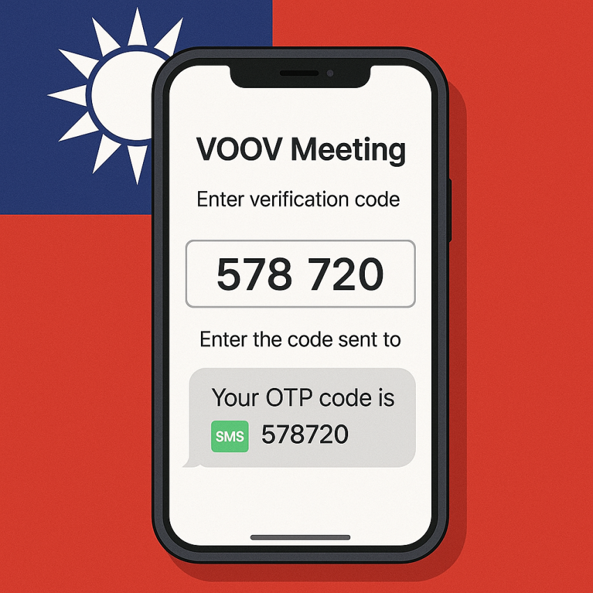 Phone screen showing Voov Meeting OTP verification with Taiwan flag