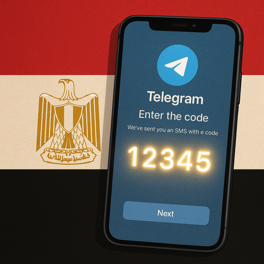 Egyptian numbers for Telegram and local services - phone screen with OTP code in Egypt