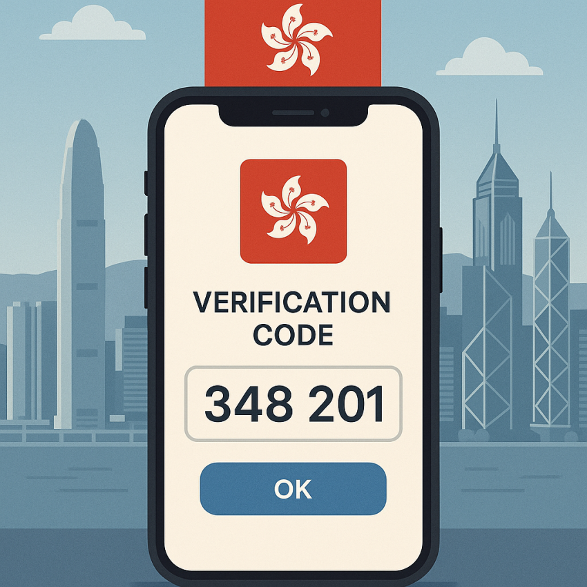 Phone displaying Hong Kong SMS verification code with Hong Kong skyline